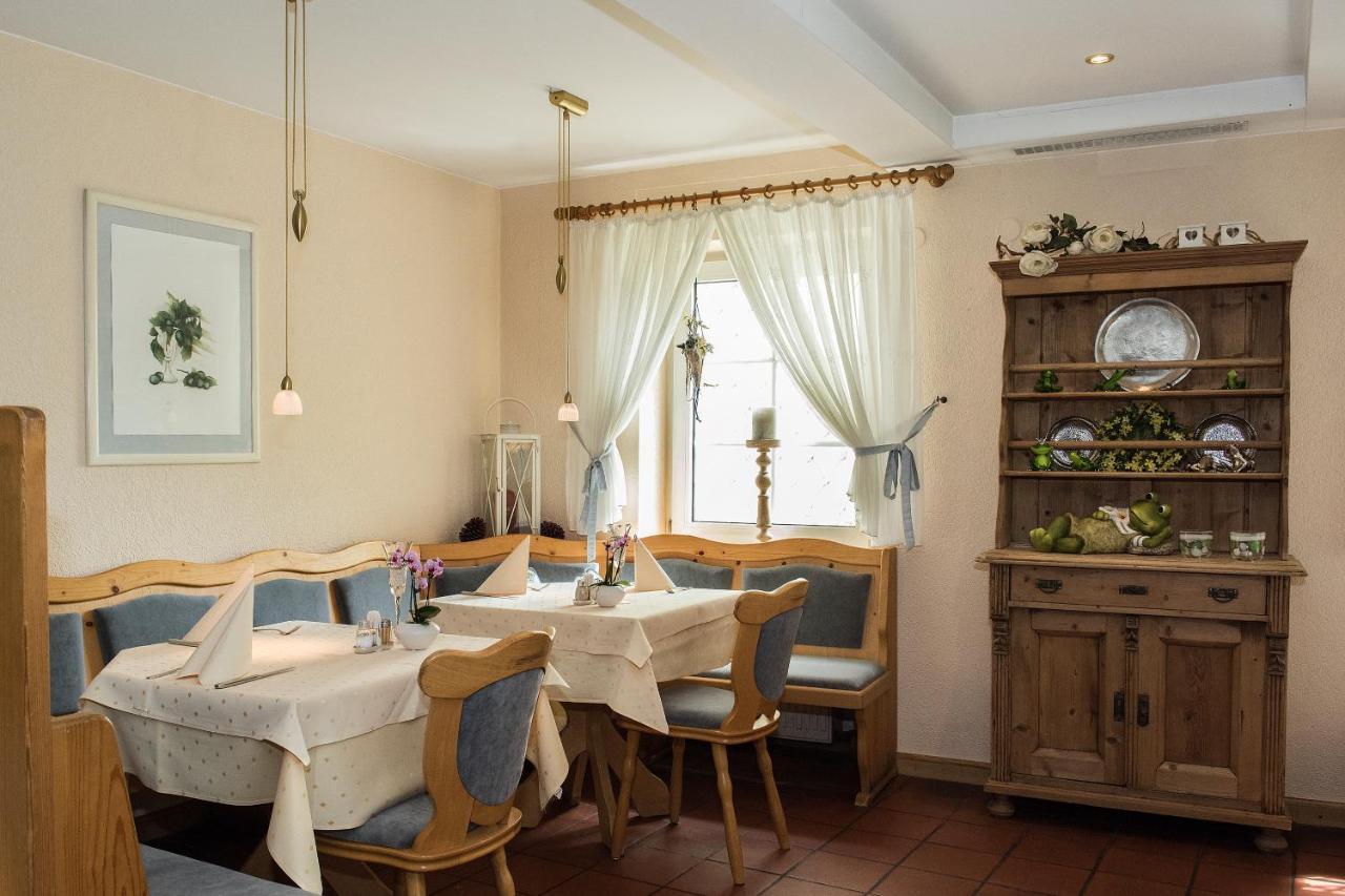 Hotel Restaurant Zum Schiffchen マインタール エクステリア 写真
